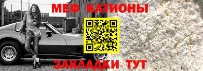 соль ск Кандалакша