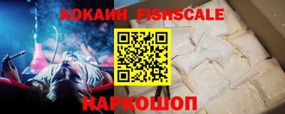 соль ск Кандалакша