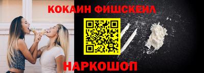 соль ск Кандалакша