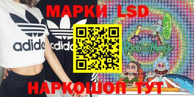 мдма Канаш
