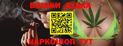 мескалин Камышлов