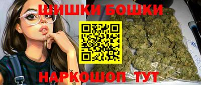 соль ск Кандалакша