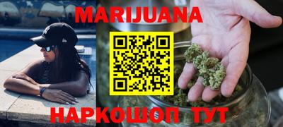 мескалин Камышлов