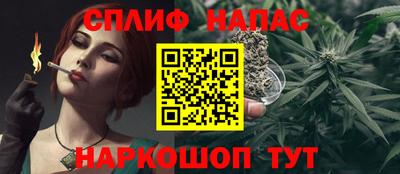 мескалин Камышлов