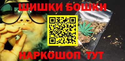 мескалин Камышлов