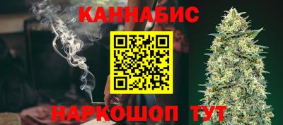мескалин Камышлов