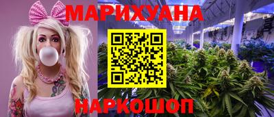 мдма Канаш