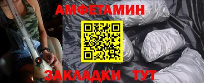 мдма Канаш