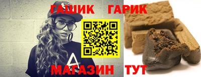 мескалин Камышлов